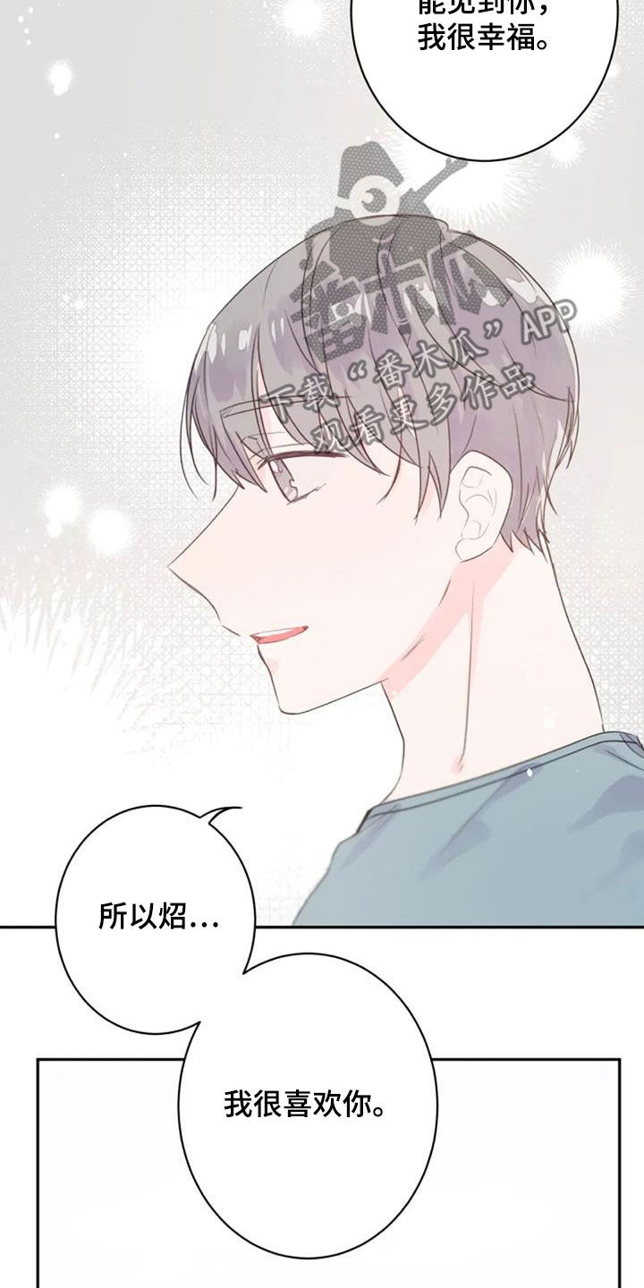 第51话14