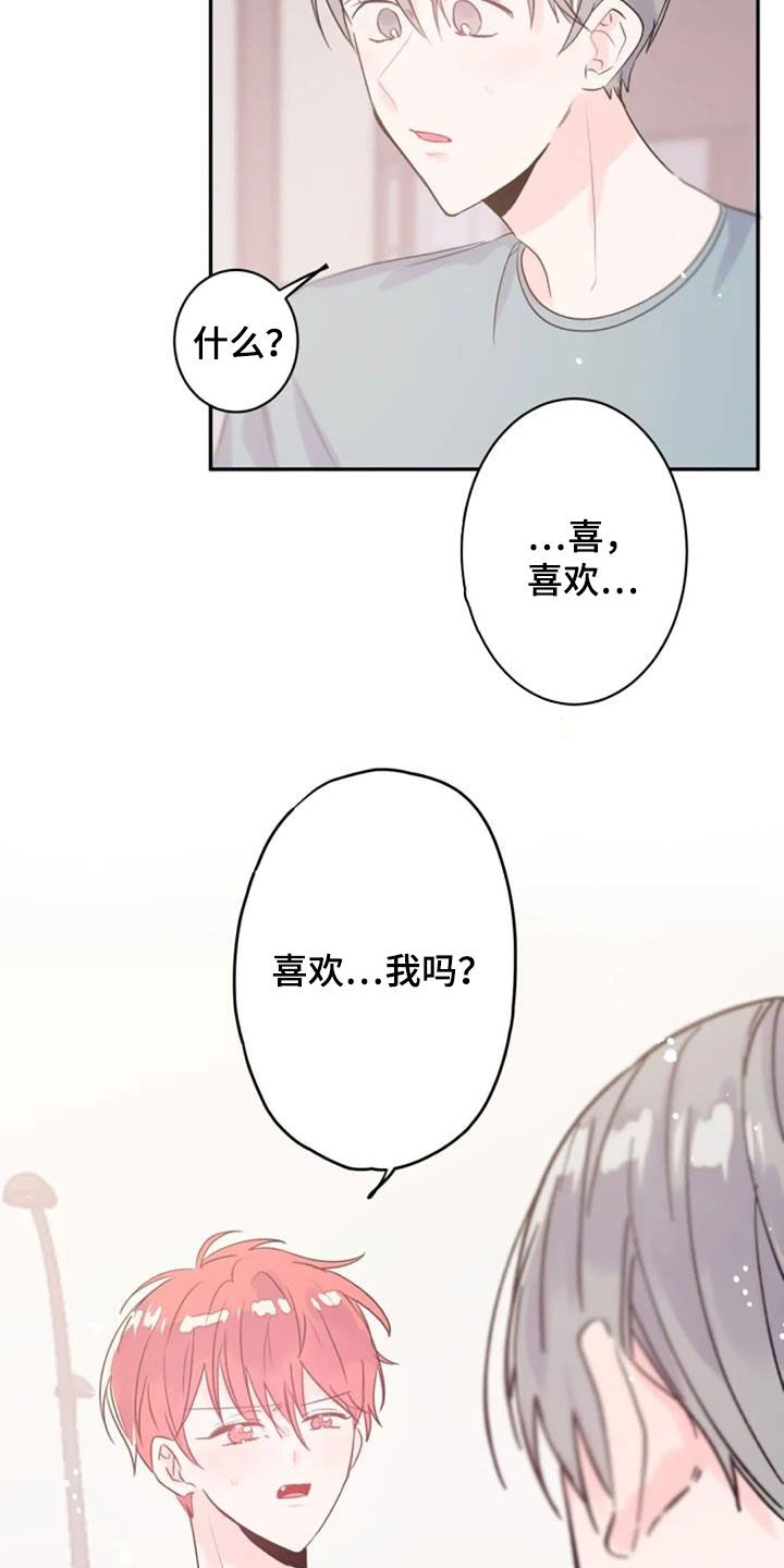 第51话1
