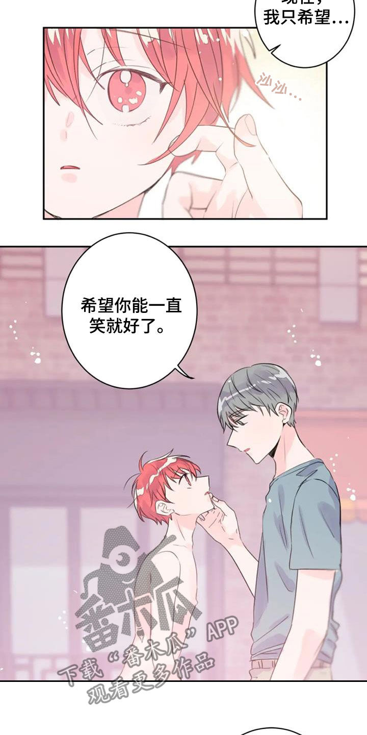 第51话18