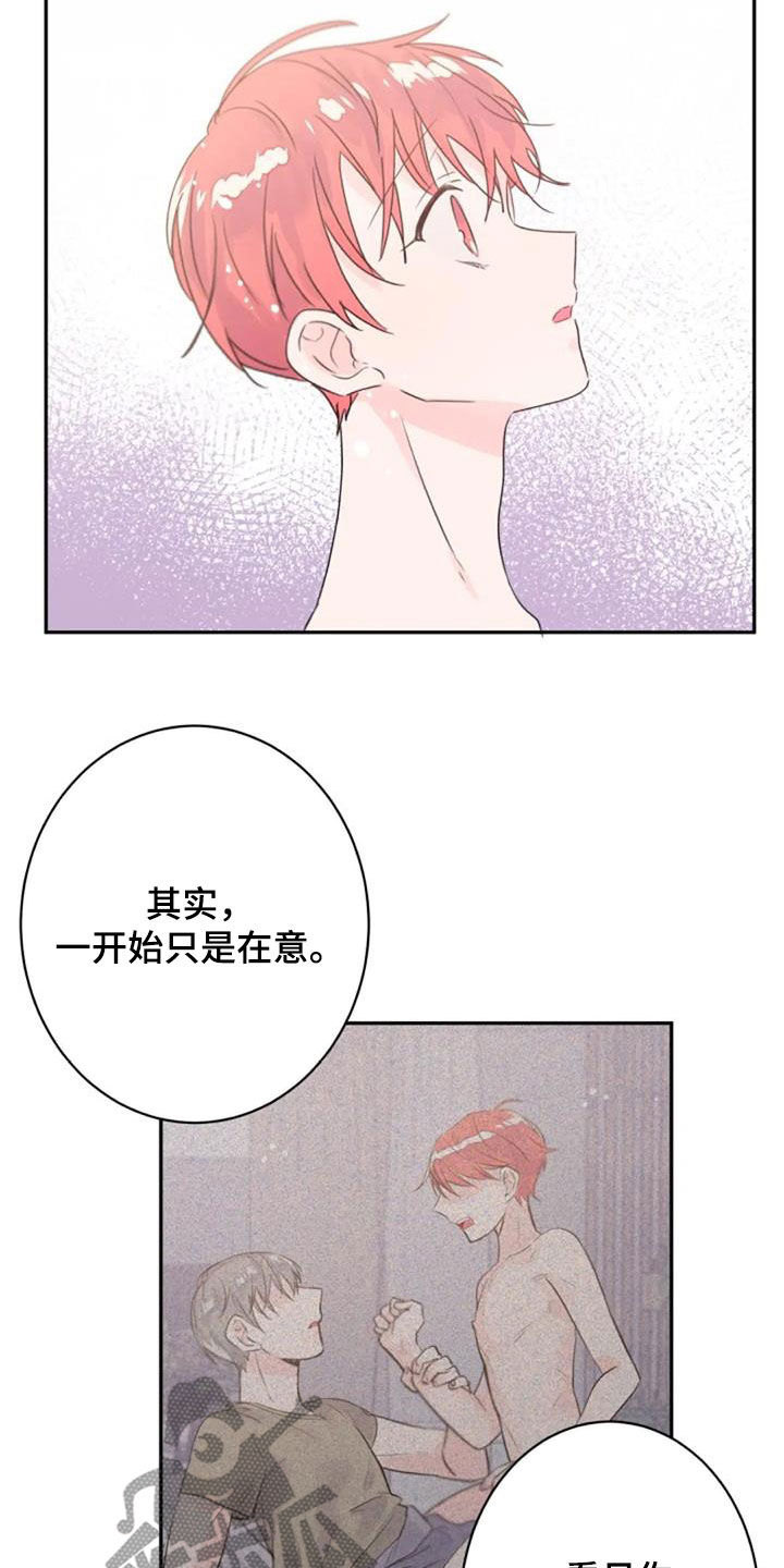第51话15