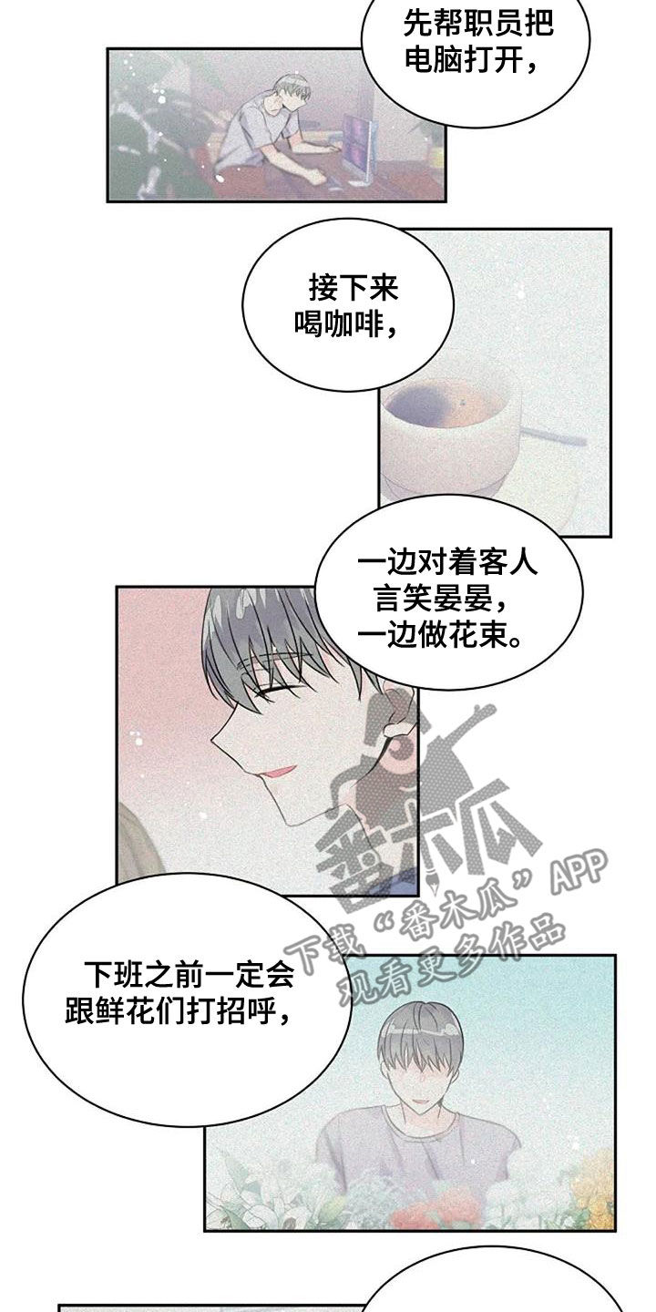 第50话1