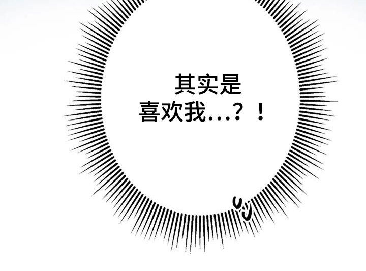 第50话11