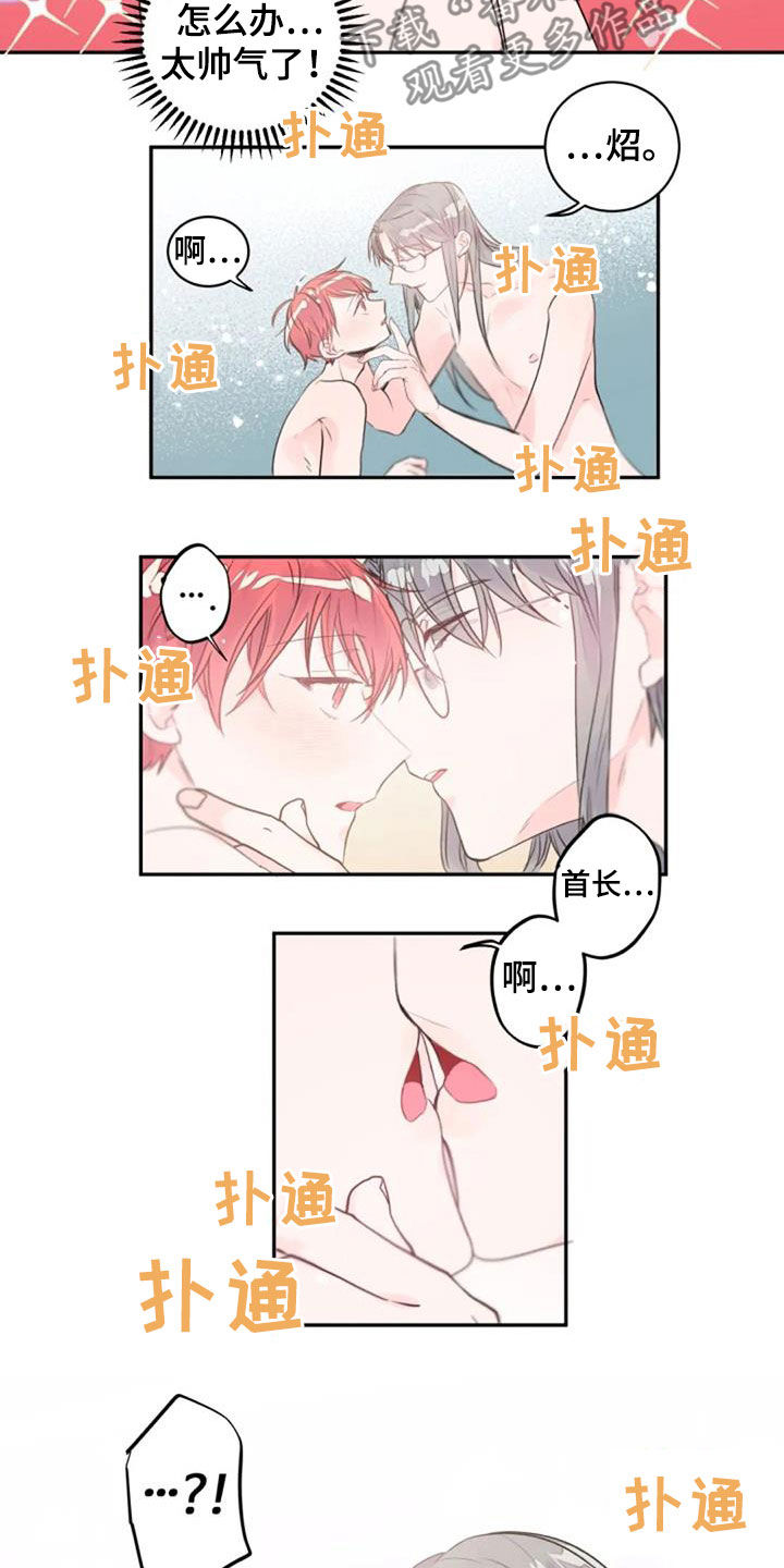 第45话2