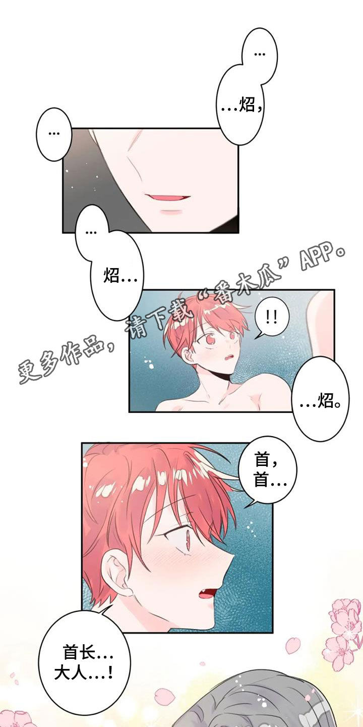 第45话0