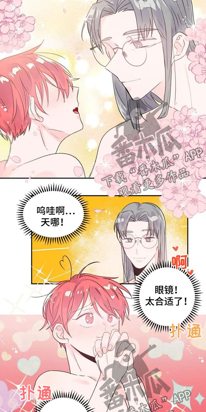 第45话1