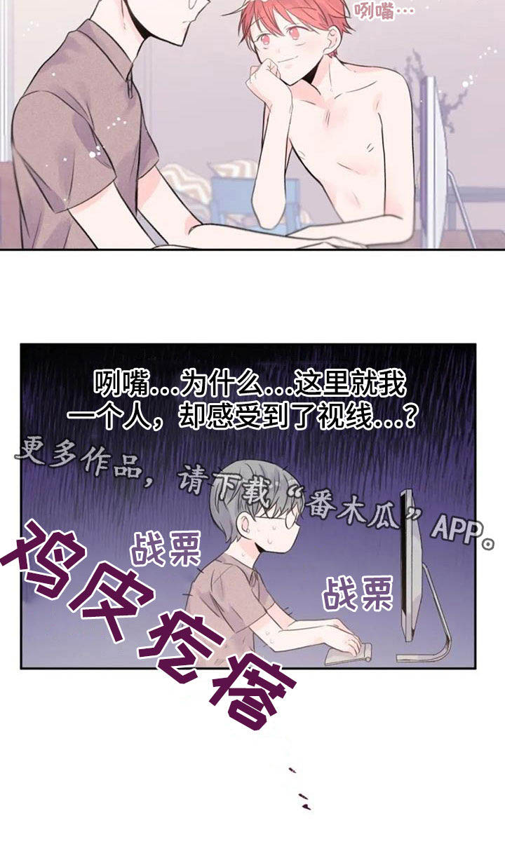 第44话15