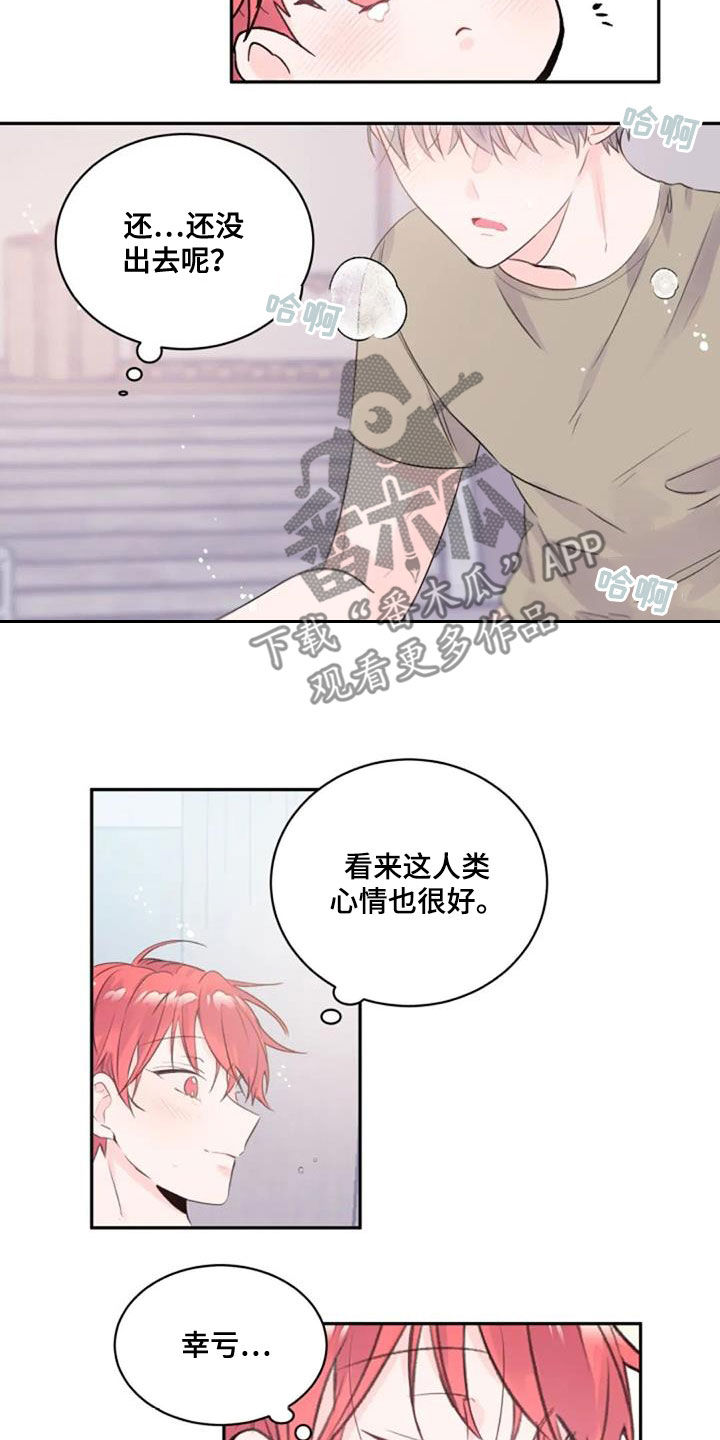 第44话1