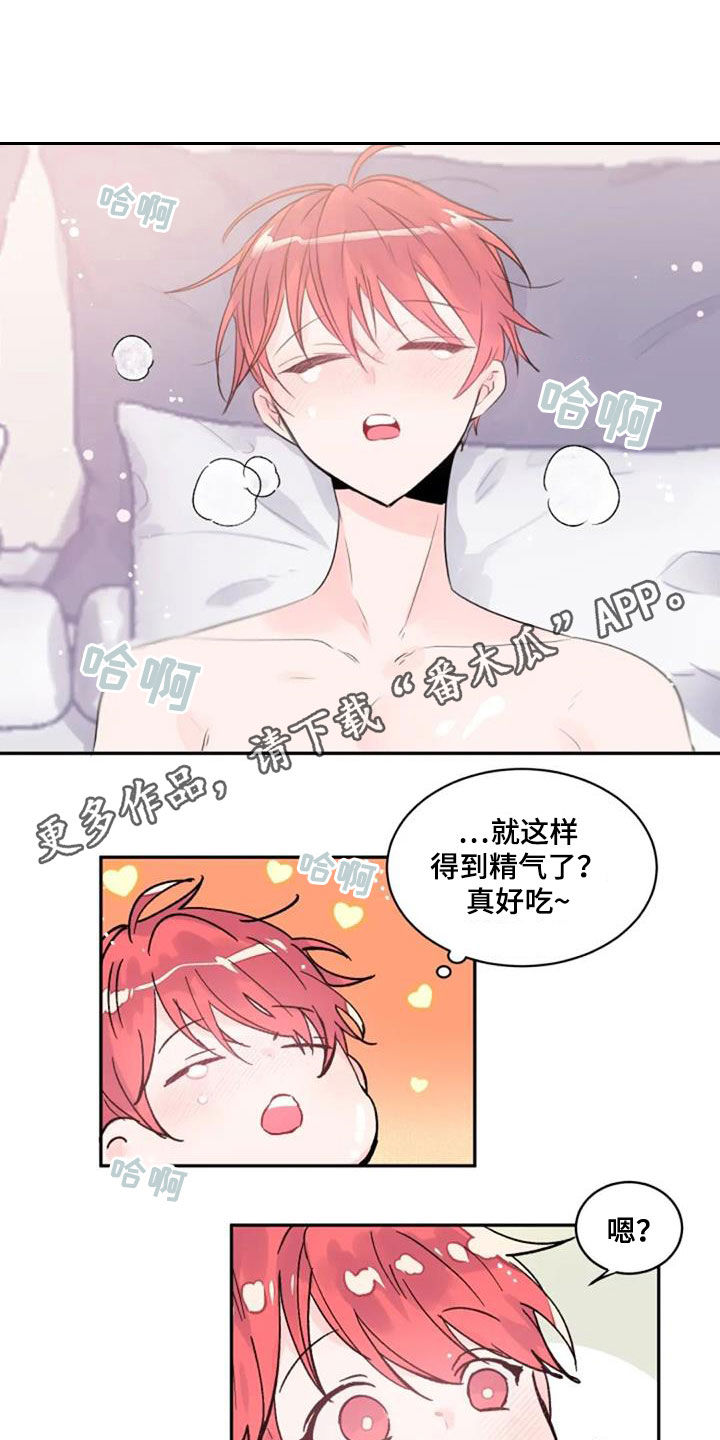 第44话0