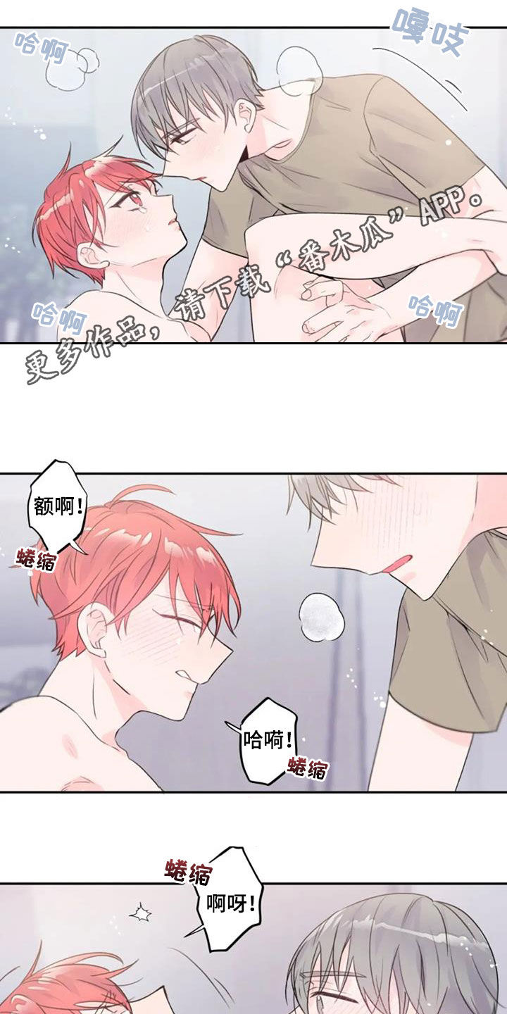 第43话0