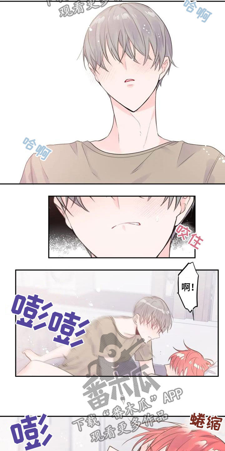第43话7