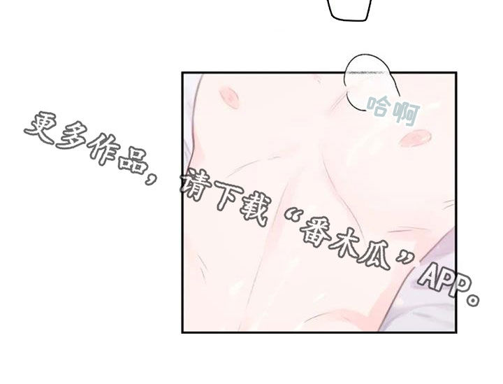 第43话13