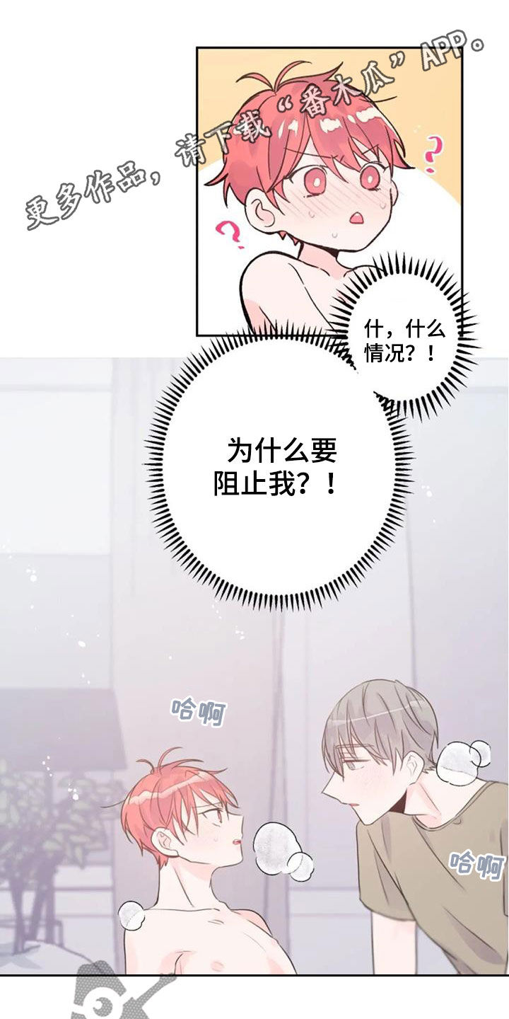 第42话0
