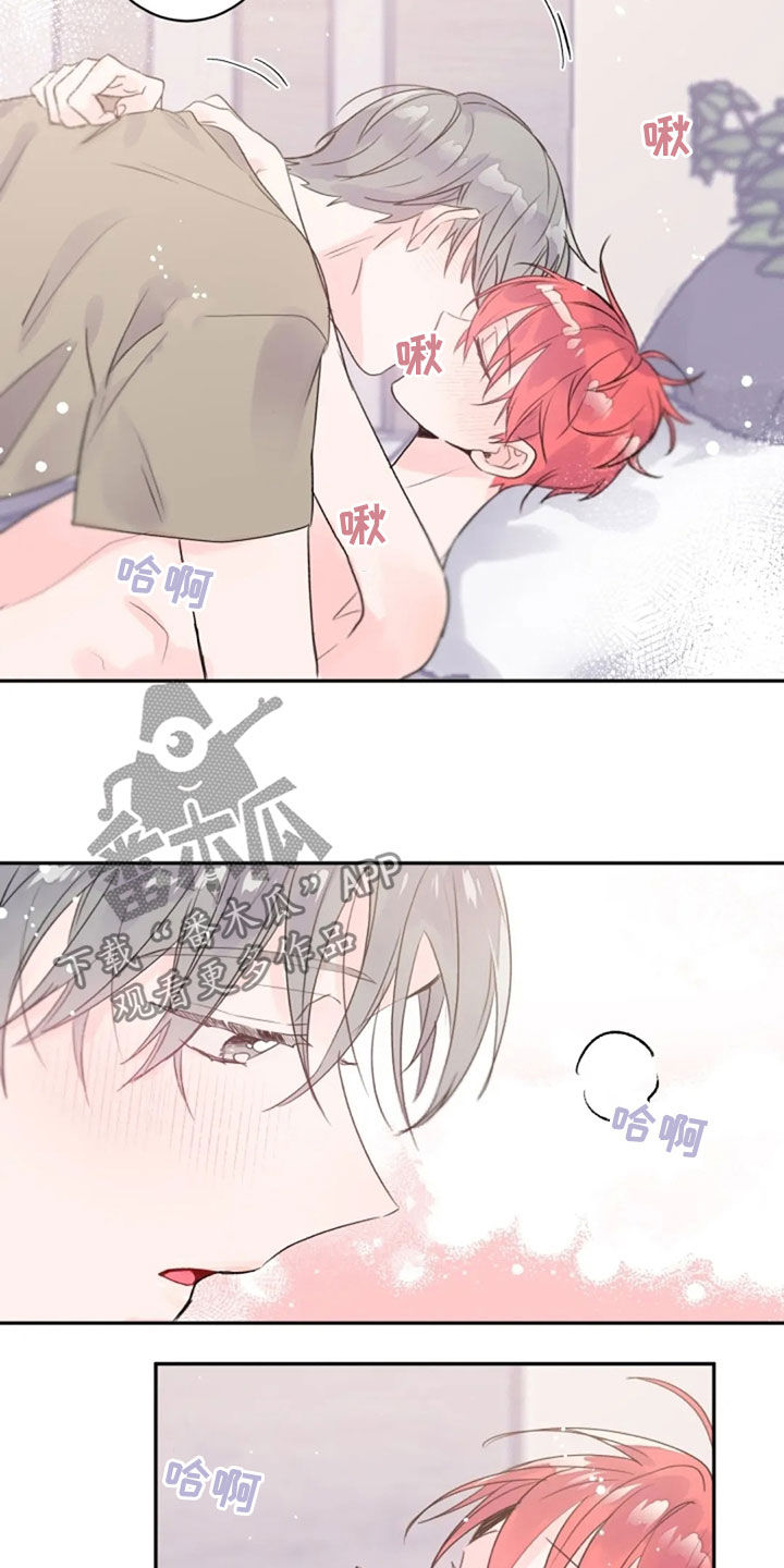 第41话8