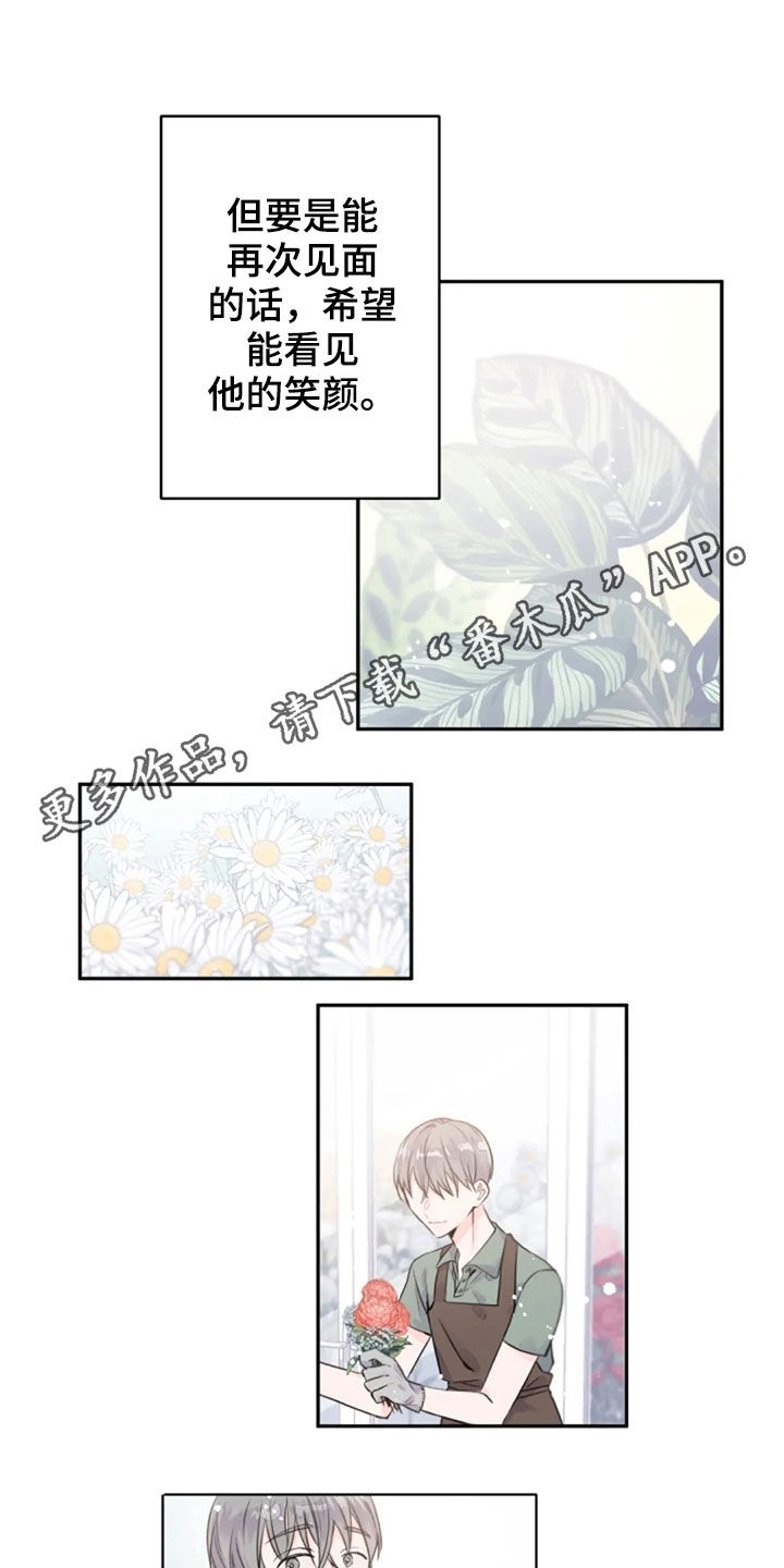 第41话0