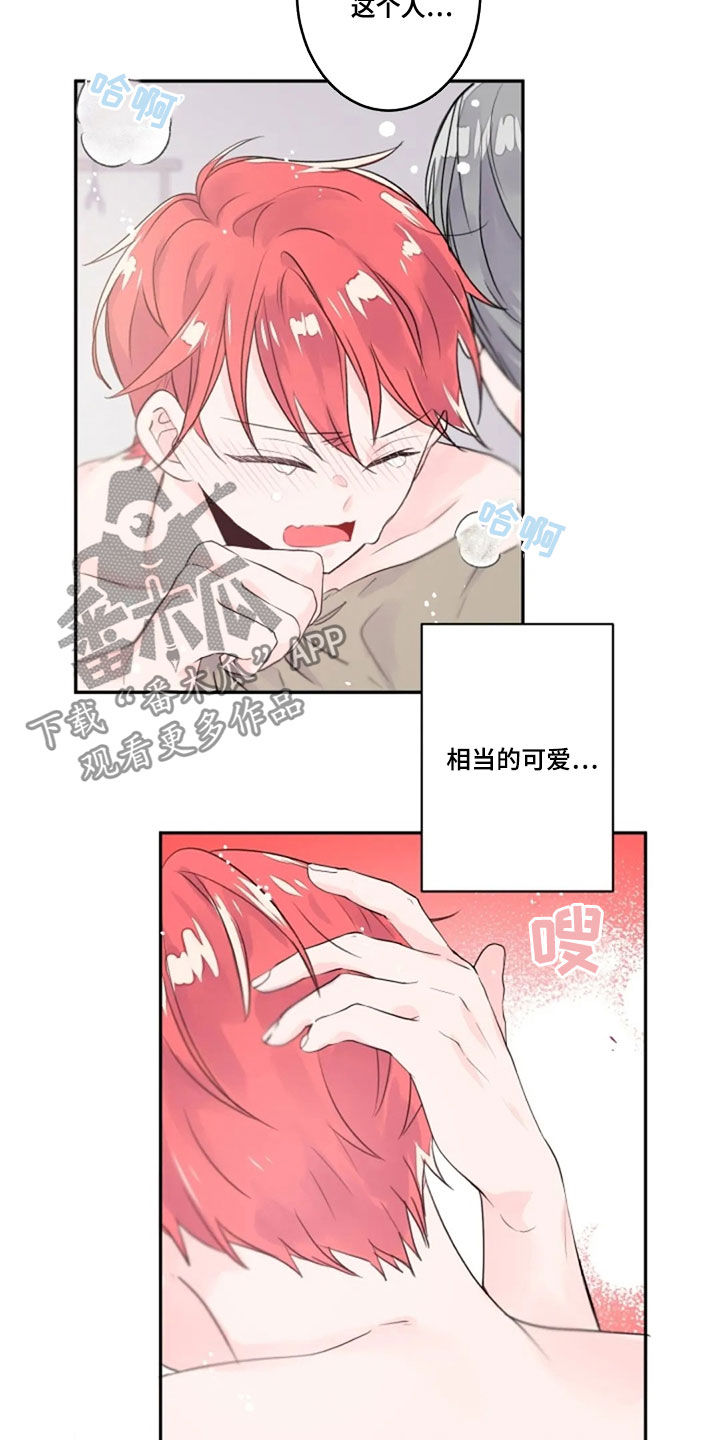 第39话6