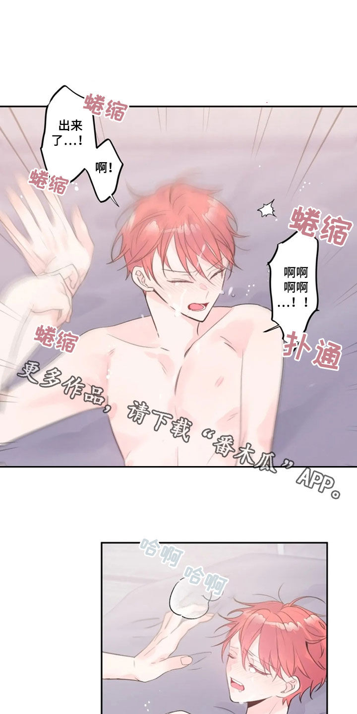 第39话14