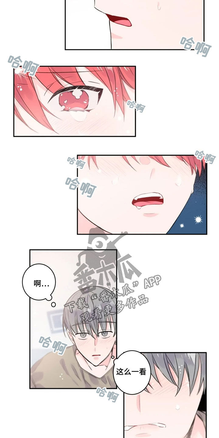 第39话2