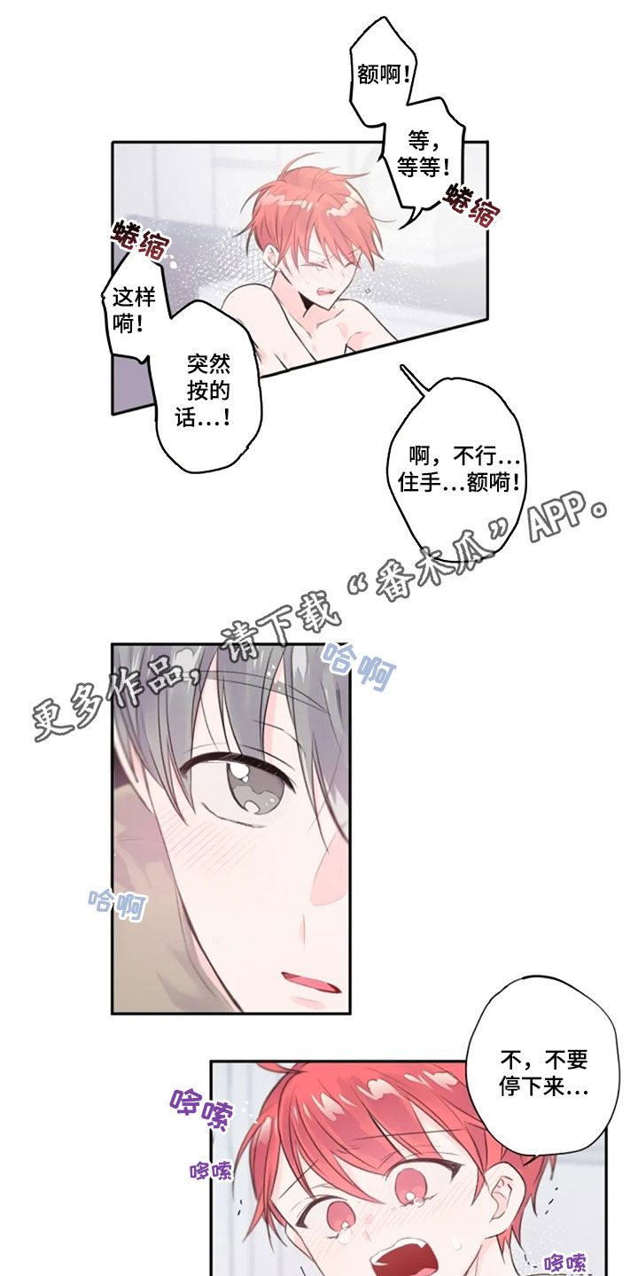 第39话0