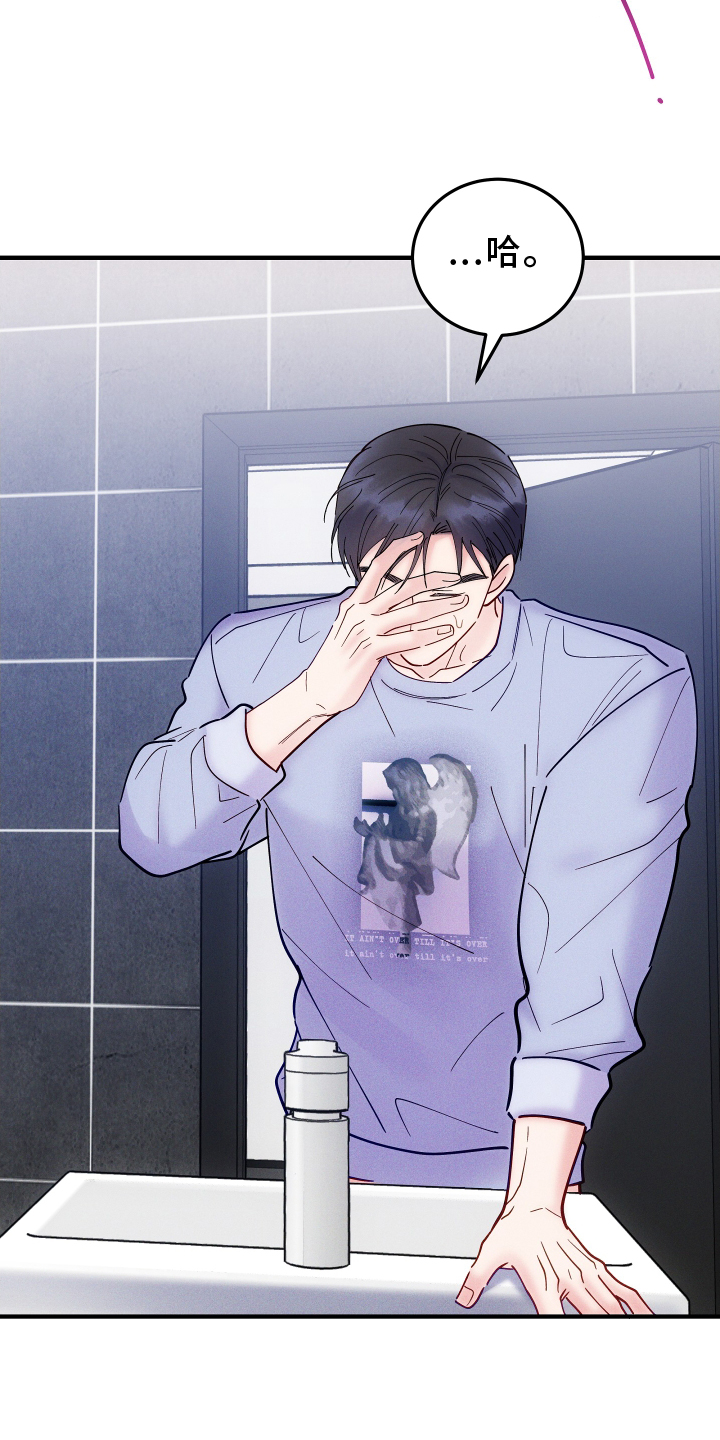 第61话10