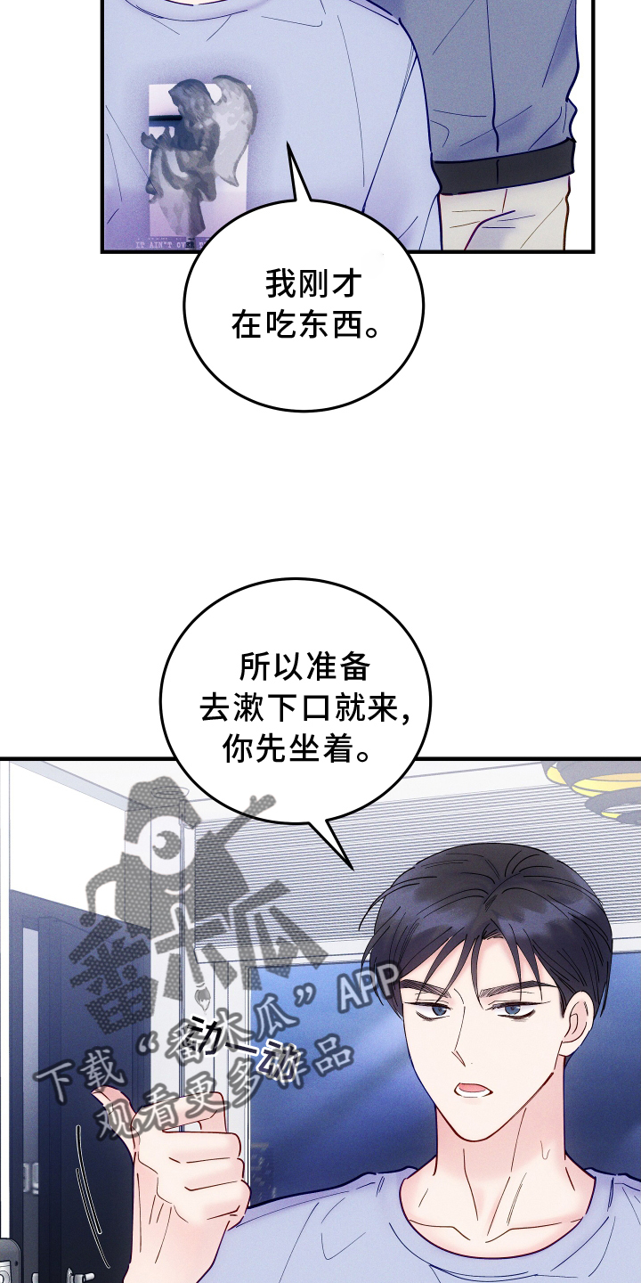 第61话7
