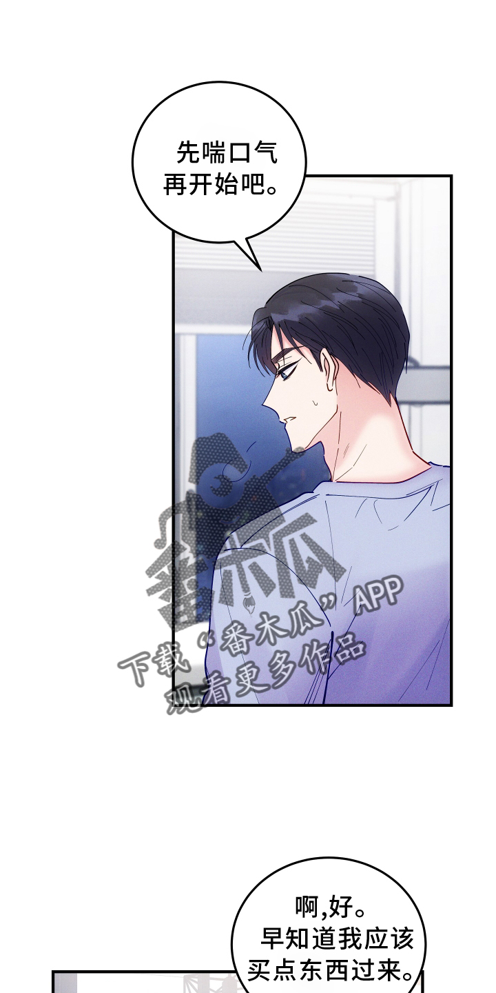 第61话3
