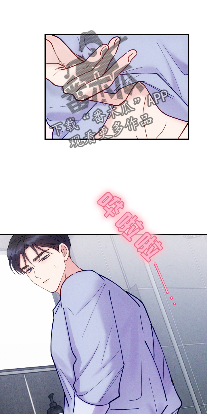 第61话11