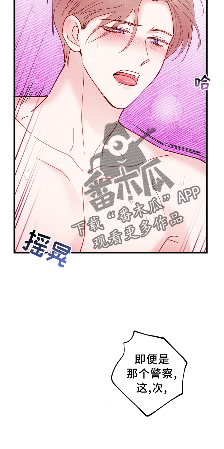 第60话15