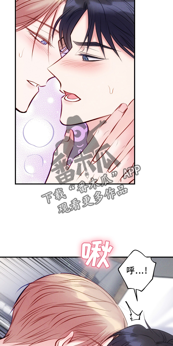第60话3