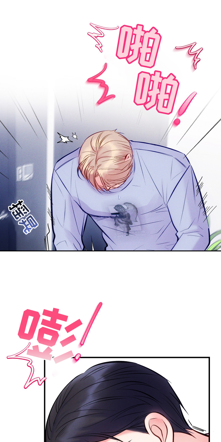 第59话14