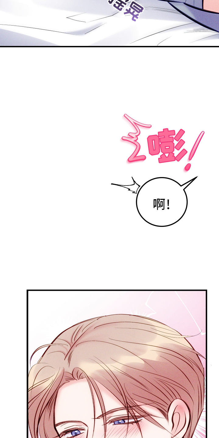 第59话18