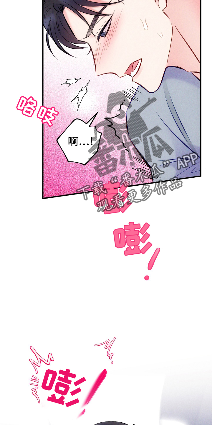 第59话15