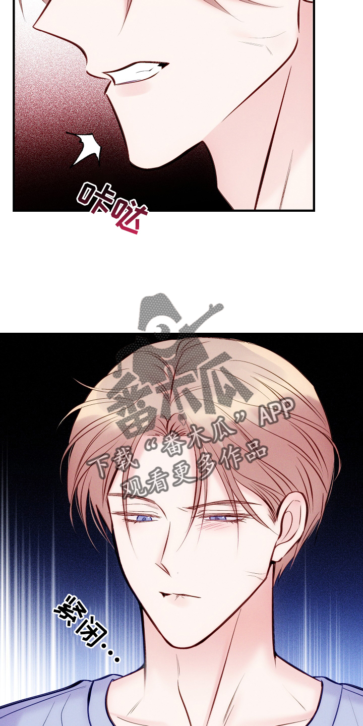 第59话5