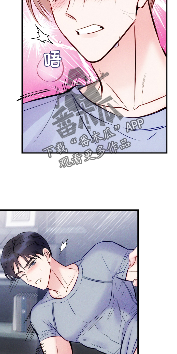第59话19