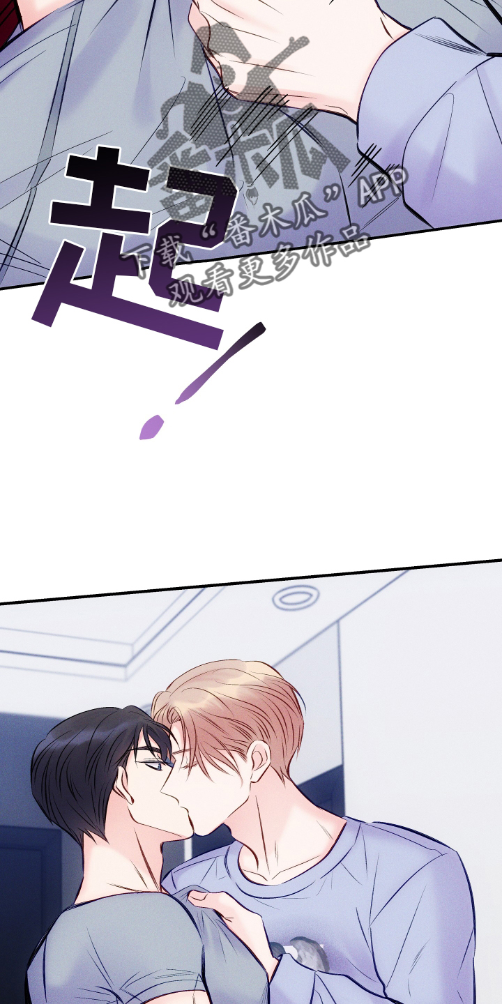 第58话20