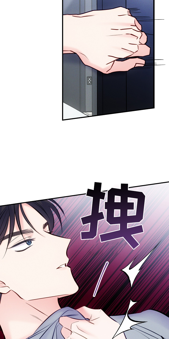 第58话19