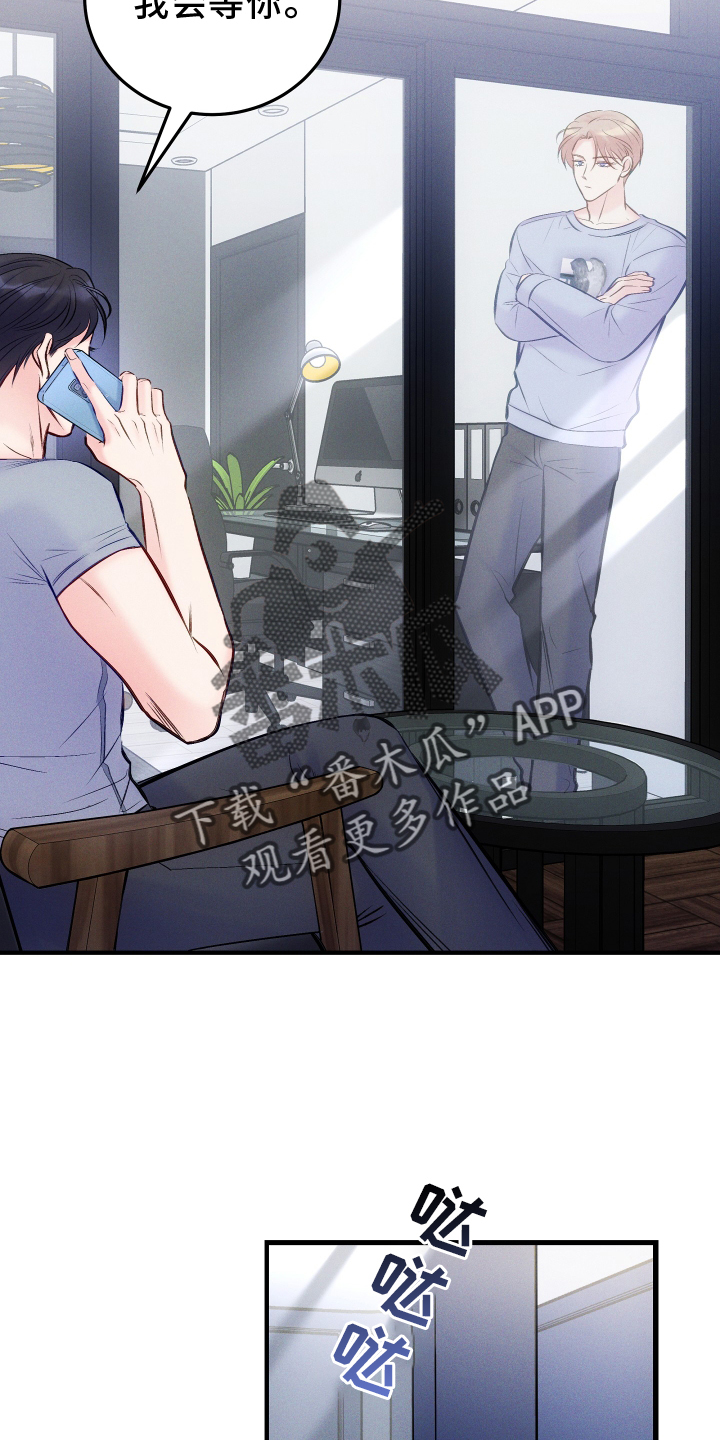第58话18