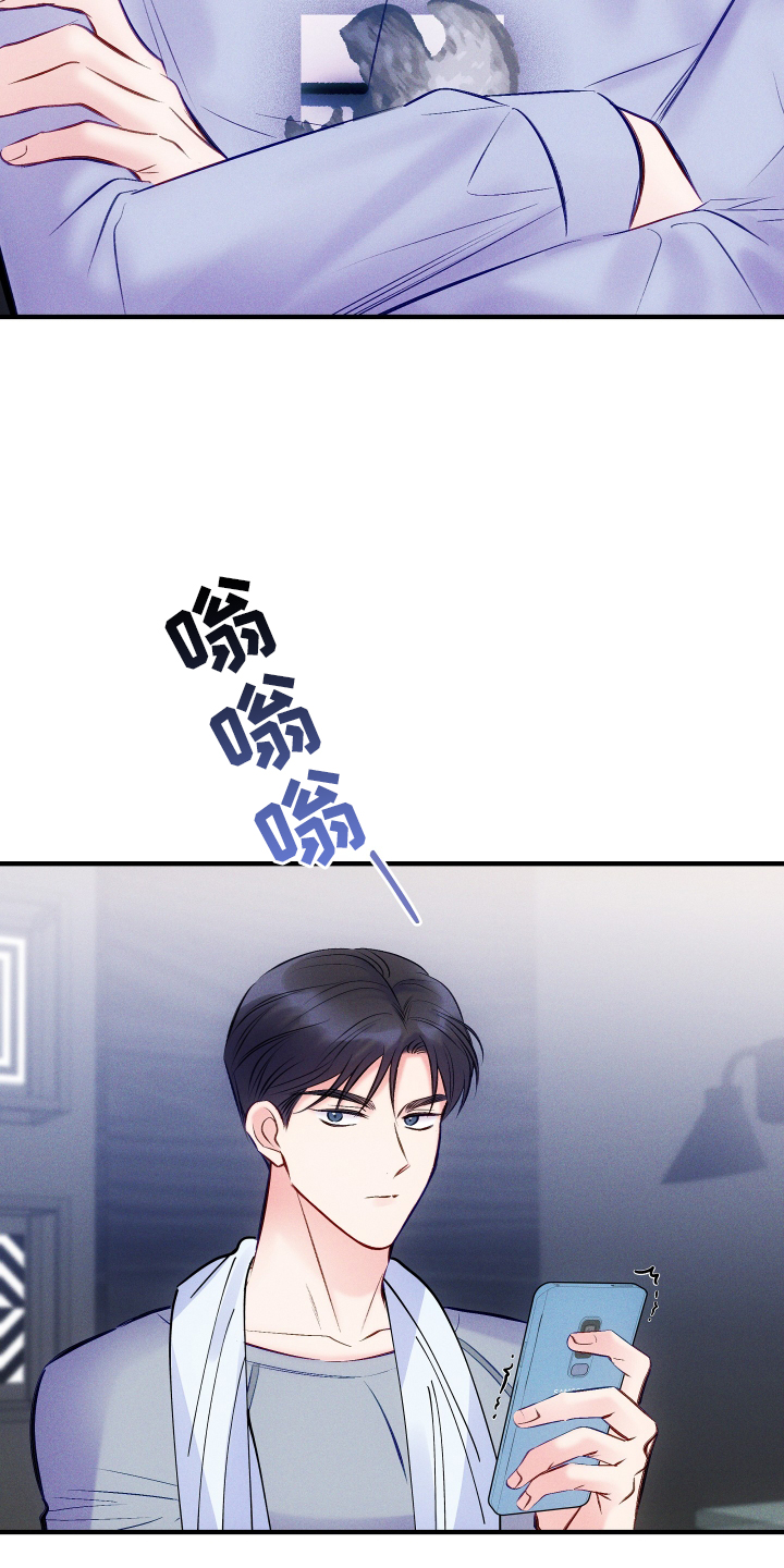 第58话2