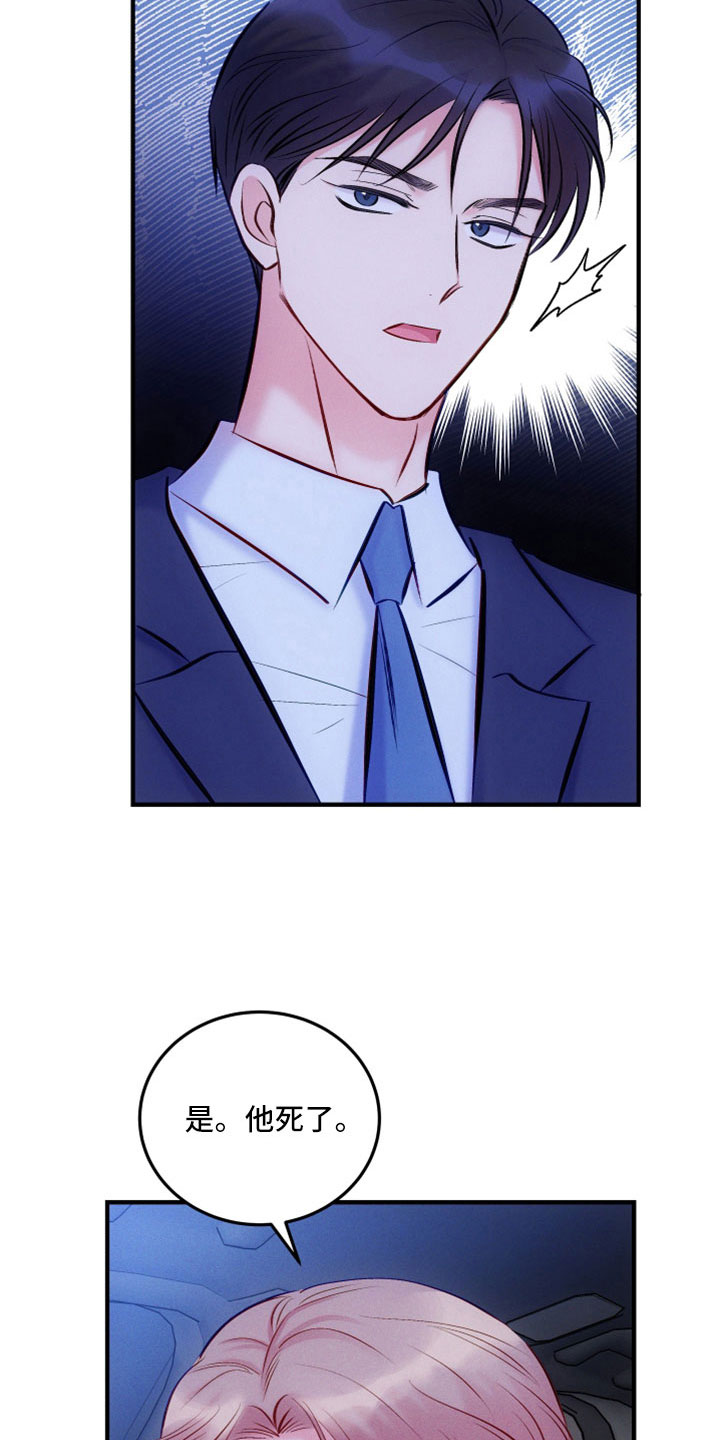 第55话1