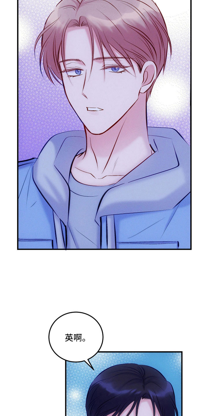 第55话9