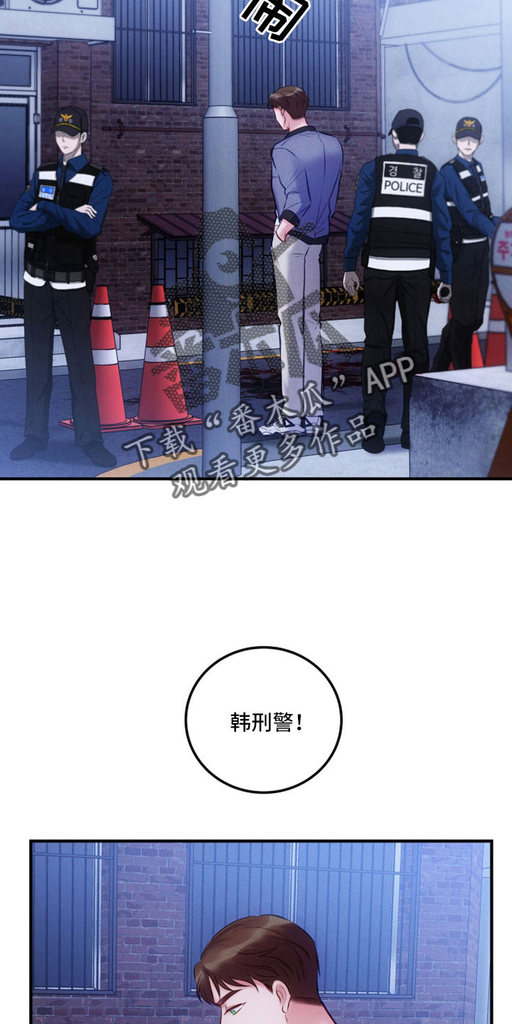 第55话23
