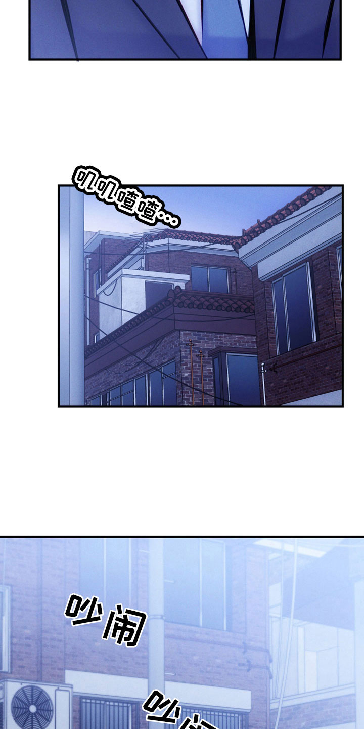 第55话22