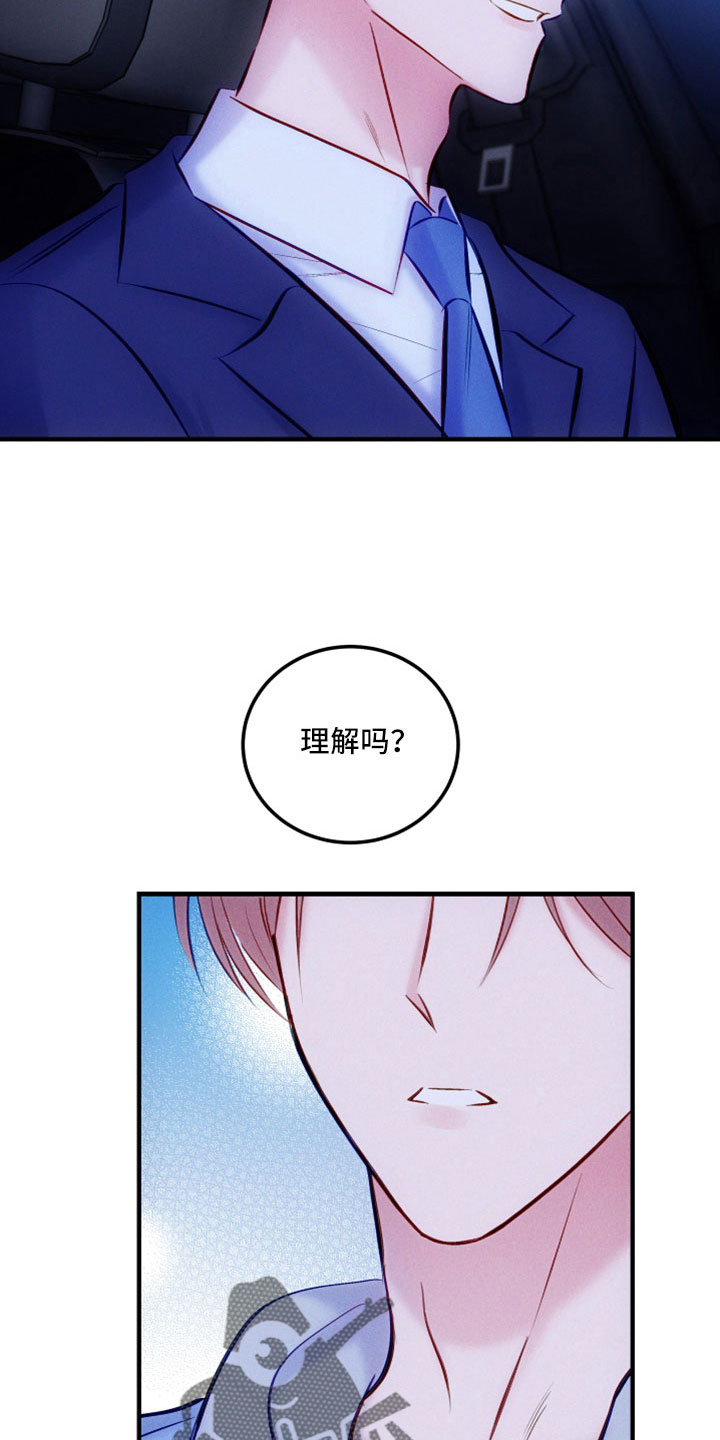 第55话14