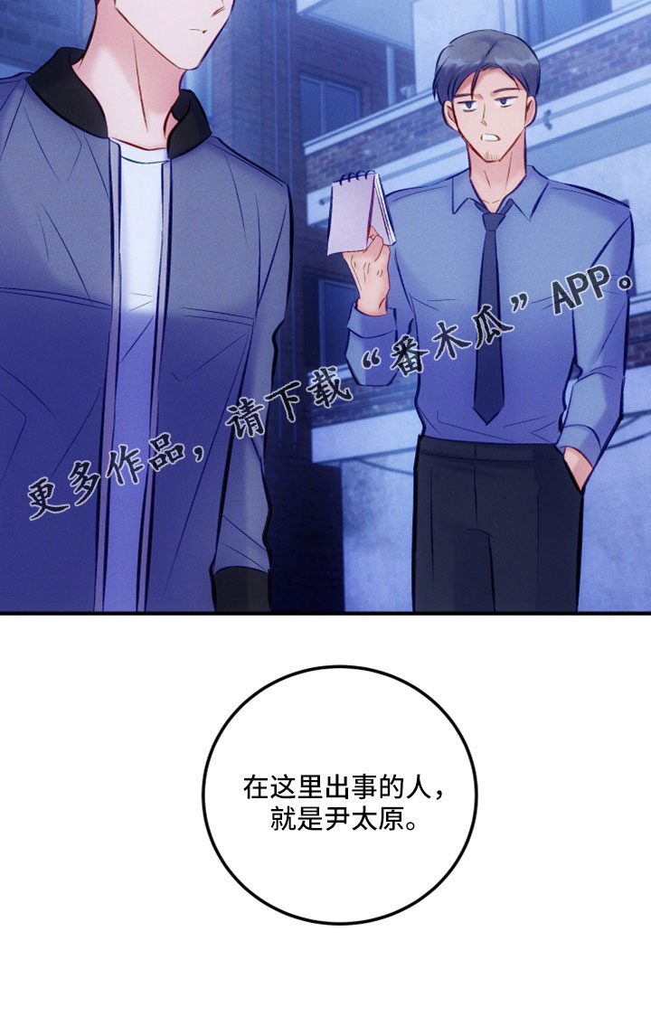 第55话25