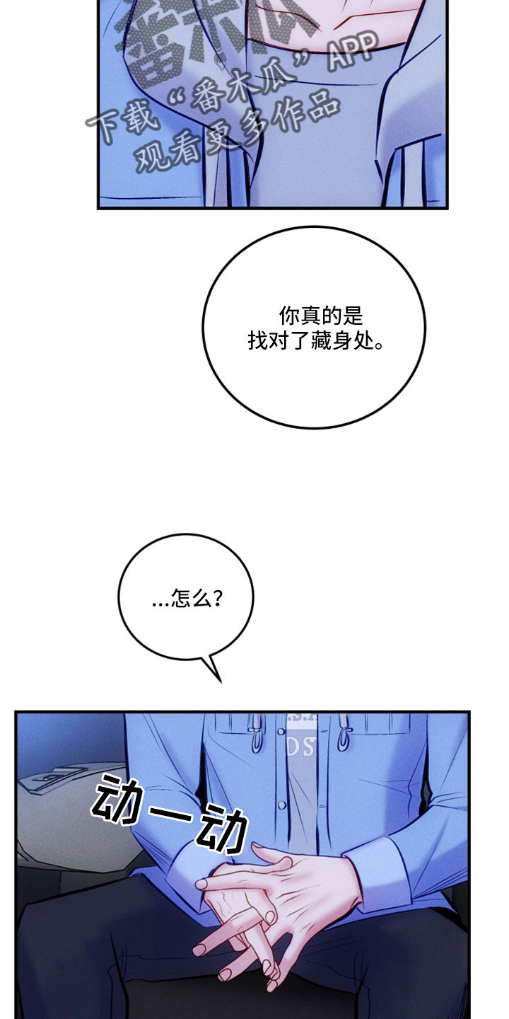 第55话15