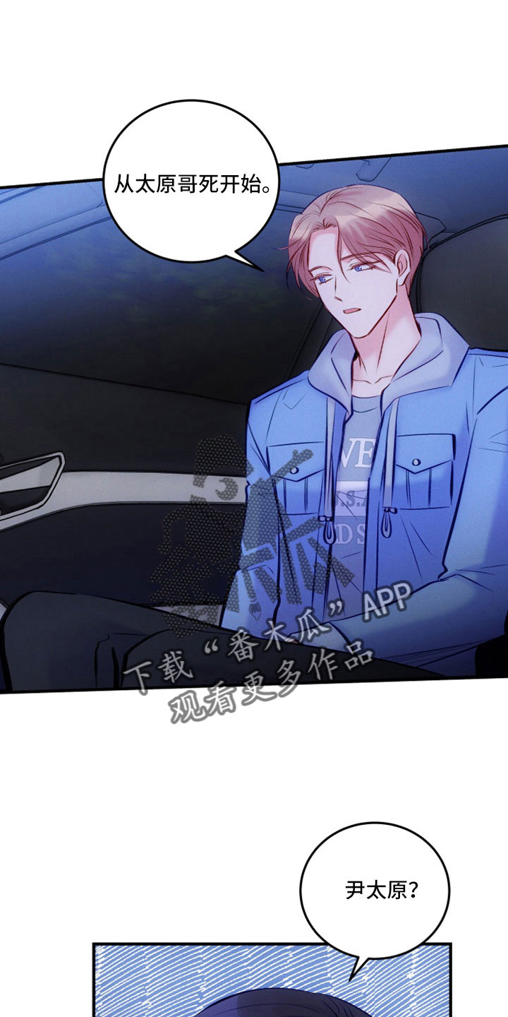 第55话0