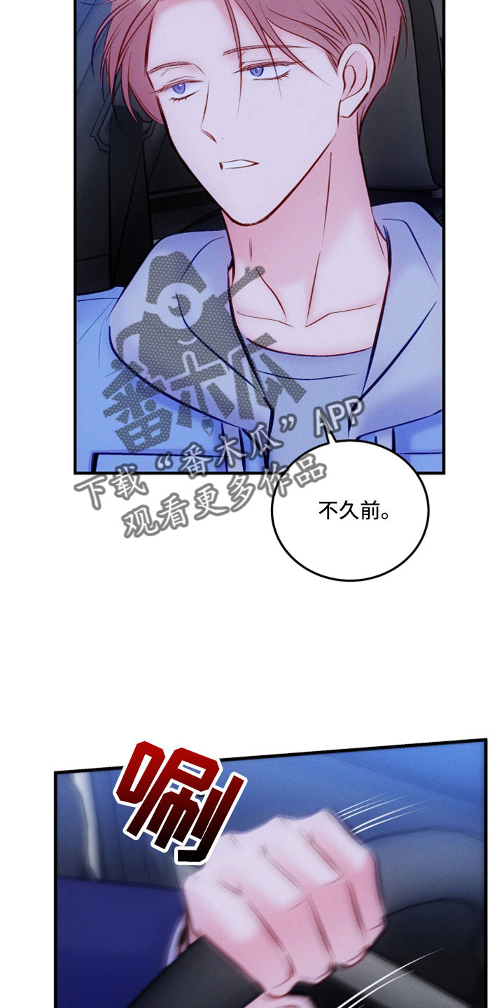 第55话2