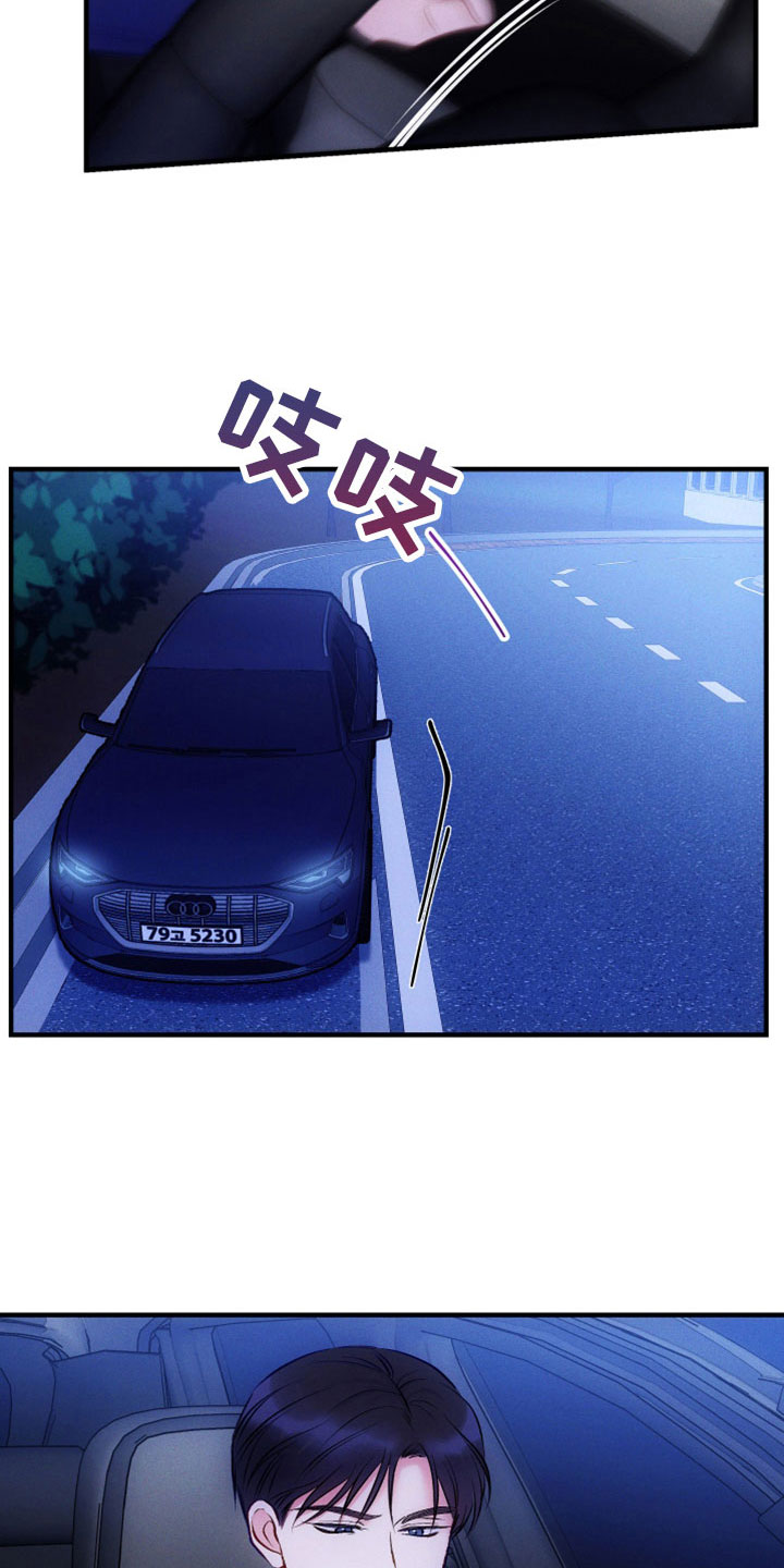 第55话3