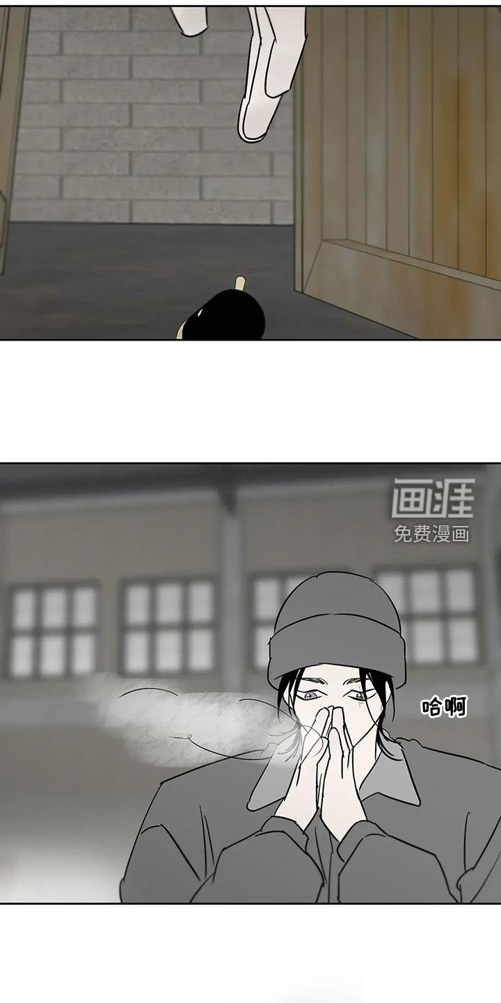 第84话23