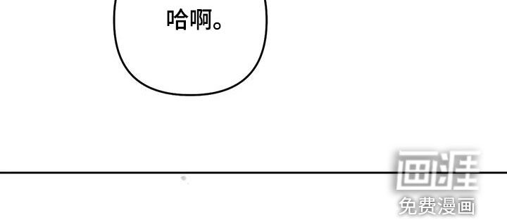 第84话10
