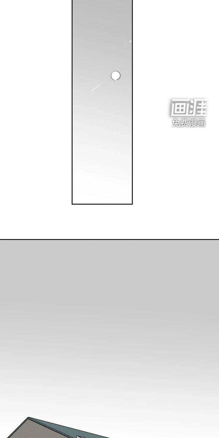 第84话4